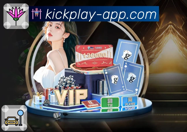 足球竞猜介绍图