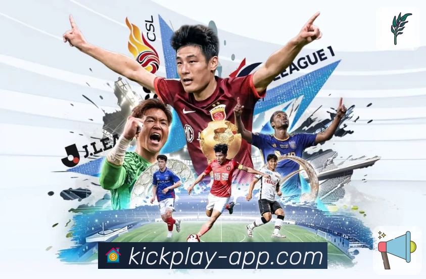 足球竞猜 App 展示图